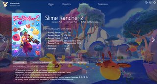 Slime Rancher 2 [v 1.1.1] (2025) PC | RePack by Wanterlude