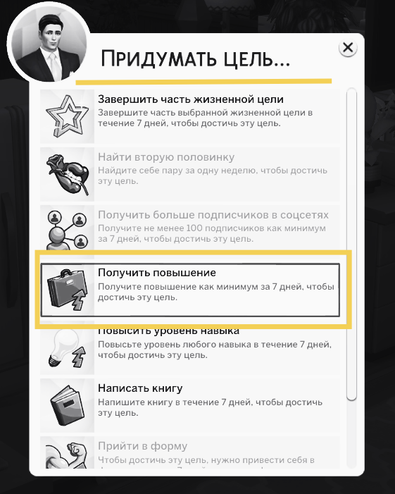 5a2bb50a7643fcd16fb88d031d6a15eb.png