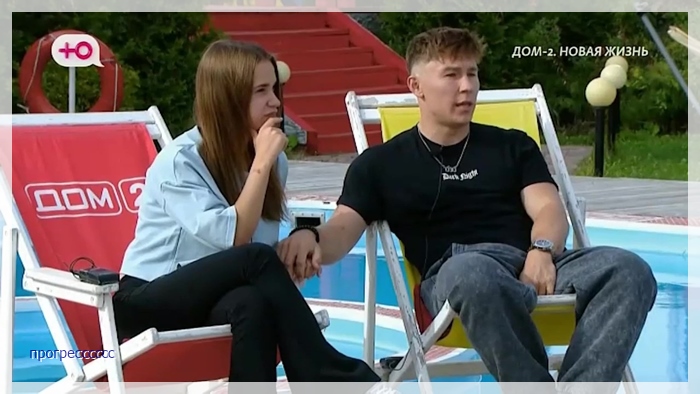 https://i5.imageban.ru/out/2025/09/25/025cbfab3aa919e14824b0490273bcb9.jpg
