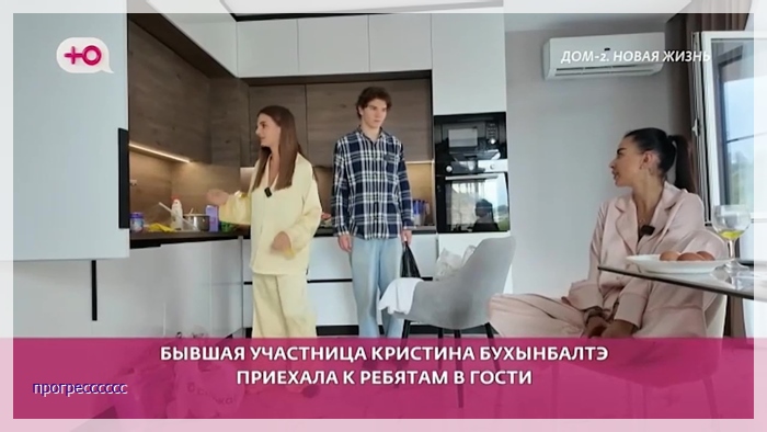 https://i5.imageban.ru/out/2025/09/25/59fc41bd097b83d85cdc69756a03508c.jpg
