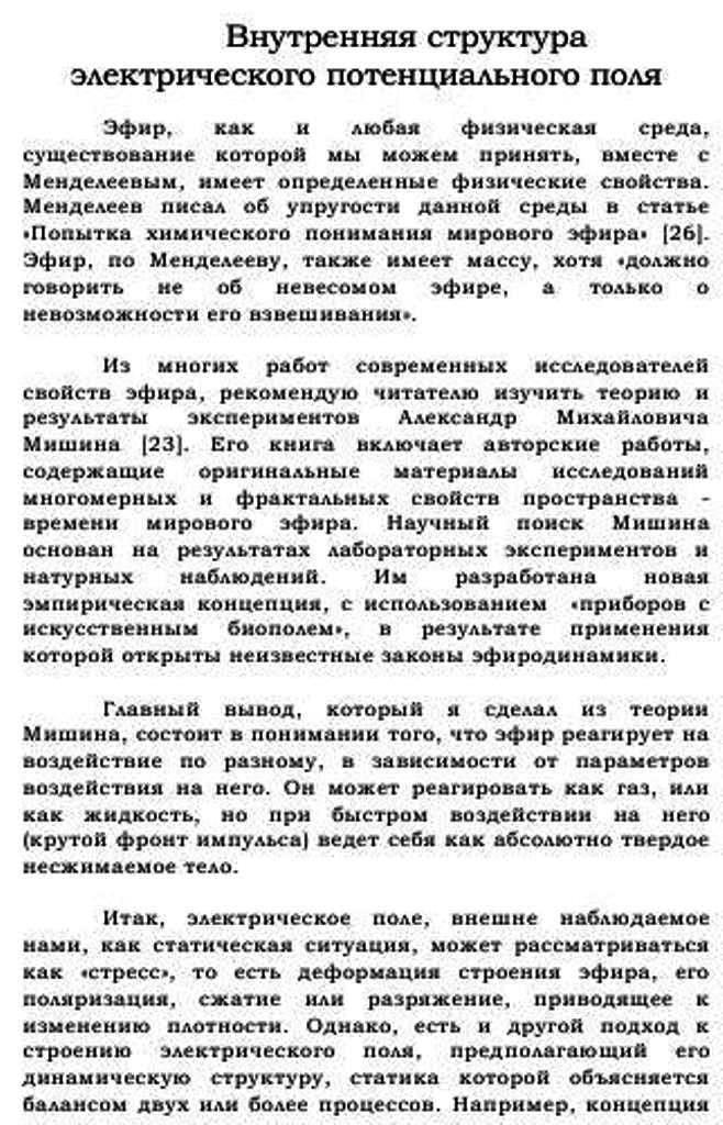 https://i5.imageban.ru/out/2025/09/27/0dd39dc62c440b441dcd3e84025965a4.jpg