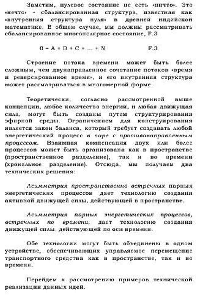 https://i5.imageban.ru/out/2025/09/27/dccf8b393b655a77dd1012d017147818.jpg