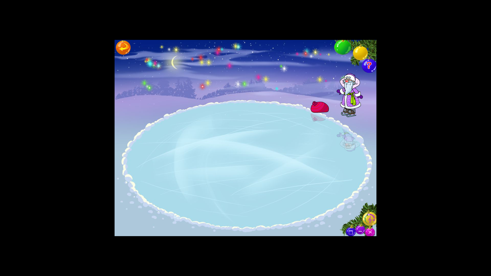 Снимок экрана (7).png