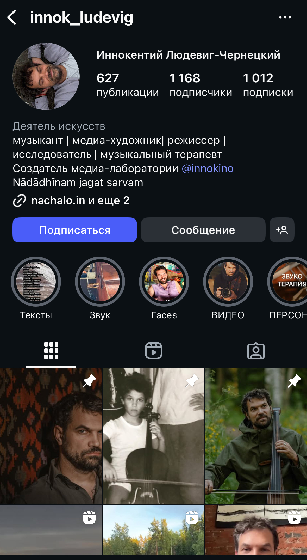 https://i5.imageban.ru/out/2025/09/28/b5c028abf0328e1e35cc544ff233e2ef.jpeg