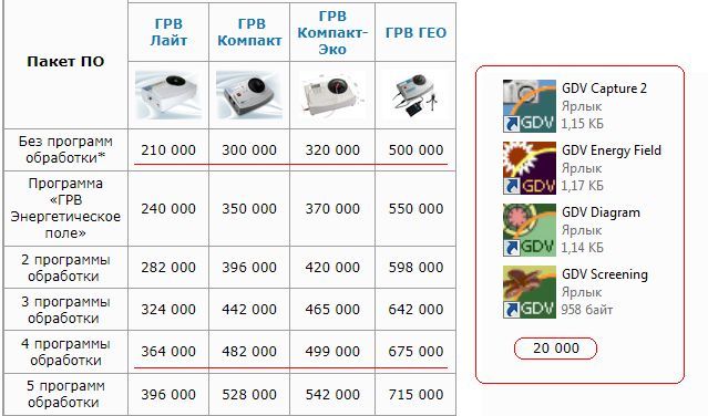 https://i5.imageban.ru/out/2025/10/02/ba279b1c9b02f3e614df74dd13691d7e.jpg