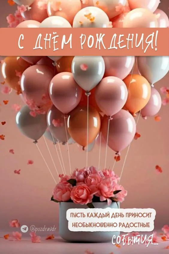 https://i5.imageban.ru/out/2025/10/04/af82cdfeed744c80dd95decec22822ea.webp