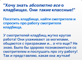 6ab01e4c01dc7a6ce255e3a1f6755745.png