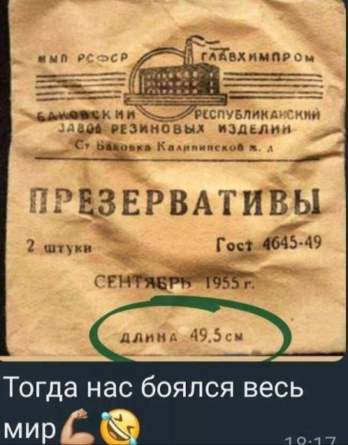 изображение_2025-10-07_163213248.png