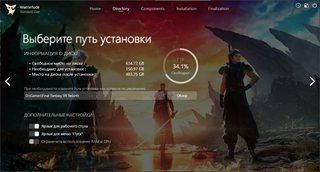 Final Fantasy VII Rebirth [v 1.004 + DLCs] (2025) PC | RePack by Wanterlude