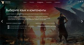 Final Fantasy VII Rebirth [v 1.004 + DLCs] (2025) PC | RePack by Wanterlude