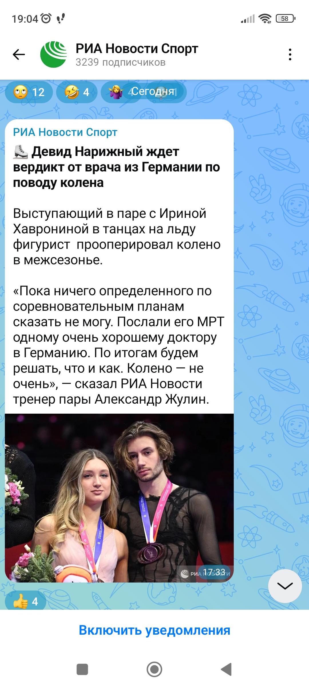 https://i5.imageban.ru/out/2025/10/13/3a6732654a30de7f957c4773a653fb20.jpg