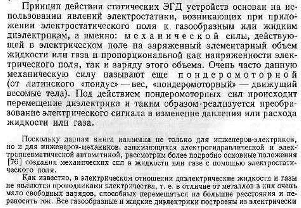 https://i5.imageban.ru/out/2025/10/13/a8ea6d39402bfd7918ea75f5ff17ccac.jpg