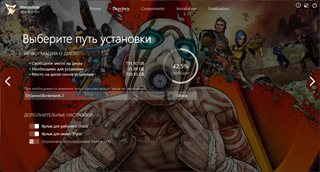 Borderlands 2 - Game of the Year Edition [Build 9218157 + DLCs] (2012) PC | Repack by Wanterlude