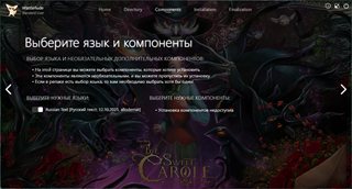 Bye Sweet Carole [v 1.0.1] (2025) PC | RePack by Wanterlude