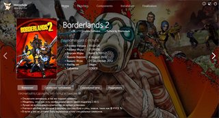Borderlands 2 - Game of the Year Edition [Build 9218157 + DLCs] (2012) PC | Repack by Wanterlude