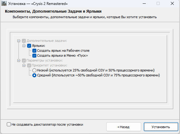 bandicam 2025-10-13 19-40-10-233.jpg