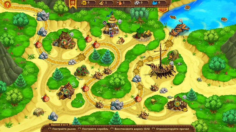 альтернативное название картинки