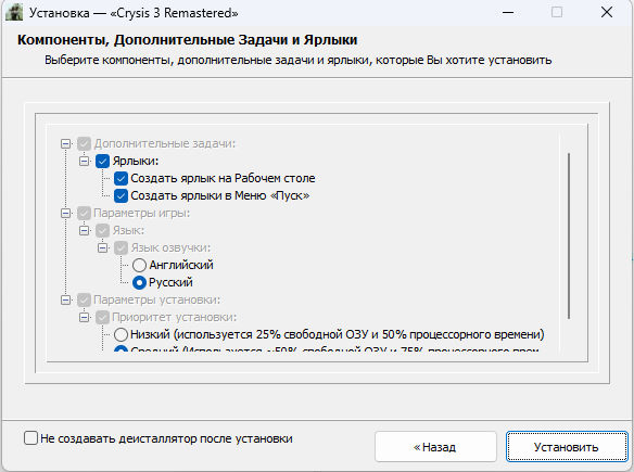 bandicam 2025-10-14 19-00-41-064.jpg