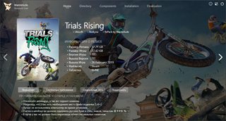 Trials Rising: Gold Edition [Build 10831717 + DLCs] (2019) PC | RePack от Wanterlude
