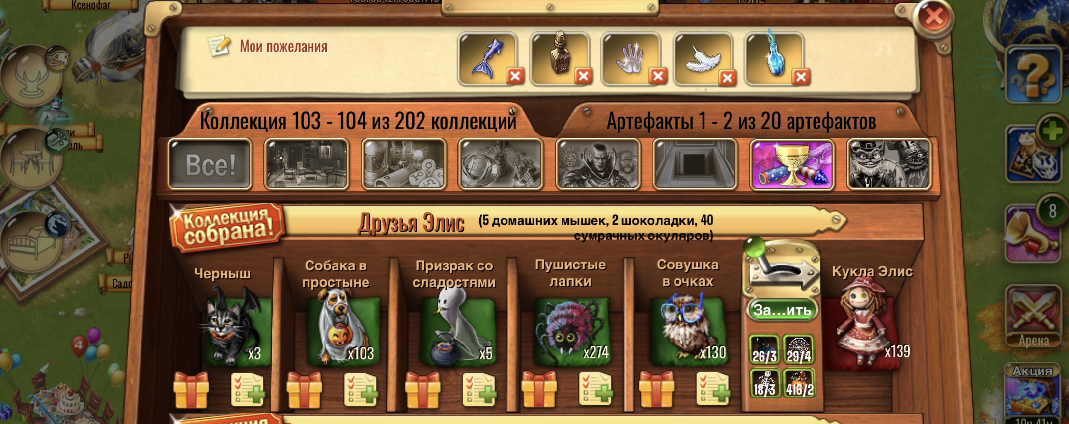 gallery gallery
