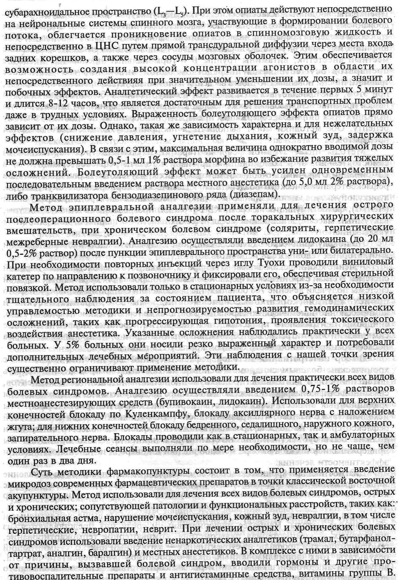 https://i5.imageban.ru/out/2025/10/17/85f88b60324a49bf8f16a254f8f8b588.jpg