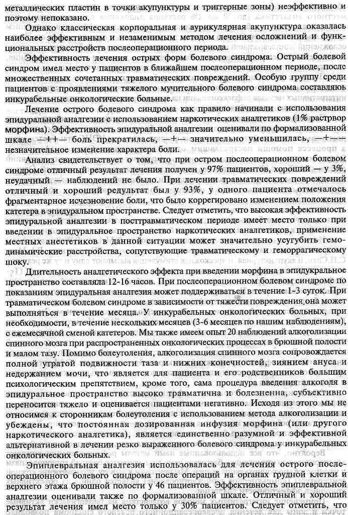 https://i5.imageban.ru/out/2025/10/17/f92e7d846bc6e5f2ea7f2bcbe970510e.jpg