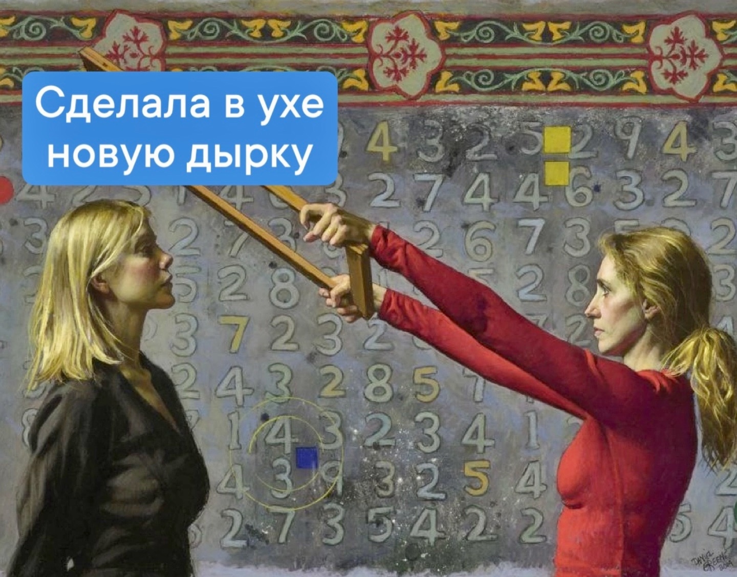 a2.jpg