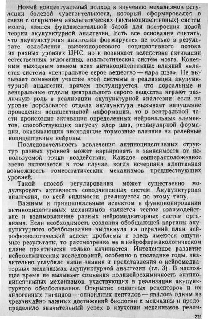 https://i5.imageban.ru/out/2025/10/19/34a79d059b303d577956c664f189647c.jpg