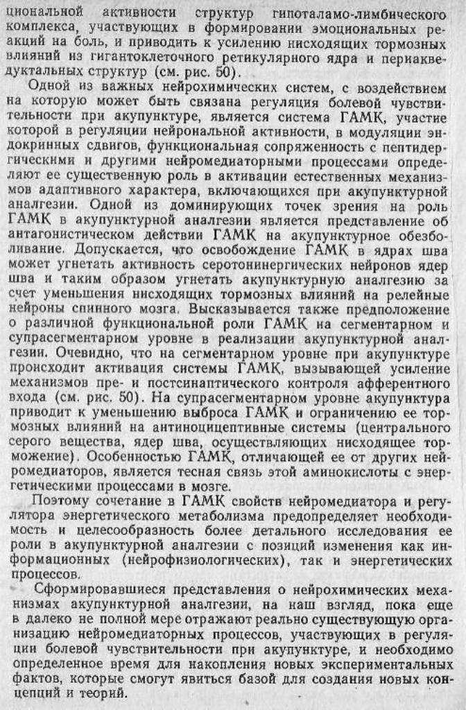 https://i5.imageban.ru/out/2025/10/19/79d354c6c8bffccd5ee2e6203726d12a.jpg