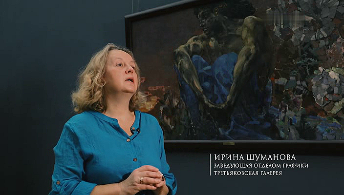 31. Михаил Врубель (2022).avi_20251019_175536.796.png