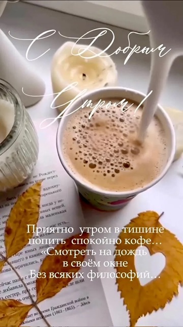 https://i5.imageban.ru/out/2025/10/20/1beacc748a6b530a2f3107fcaab9ed76.jpeg