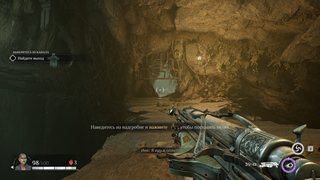 Painkiller [v 224001 + DLCs] (2025) PC | RePack by Wanterlude