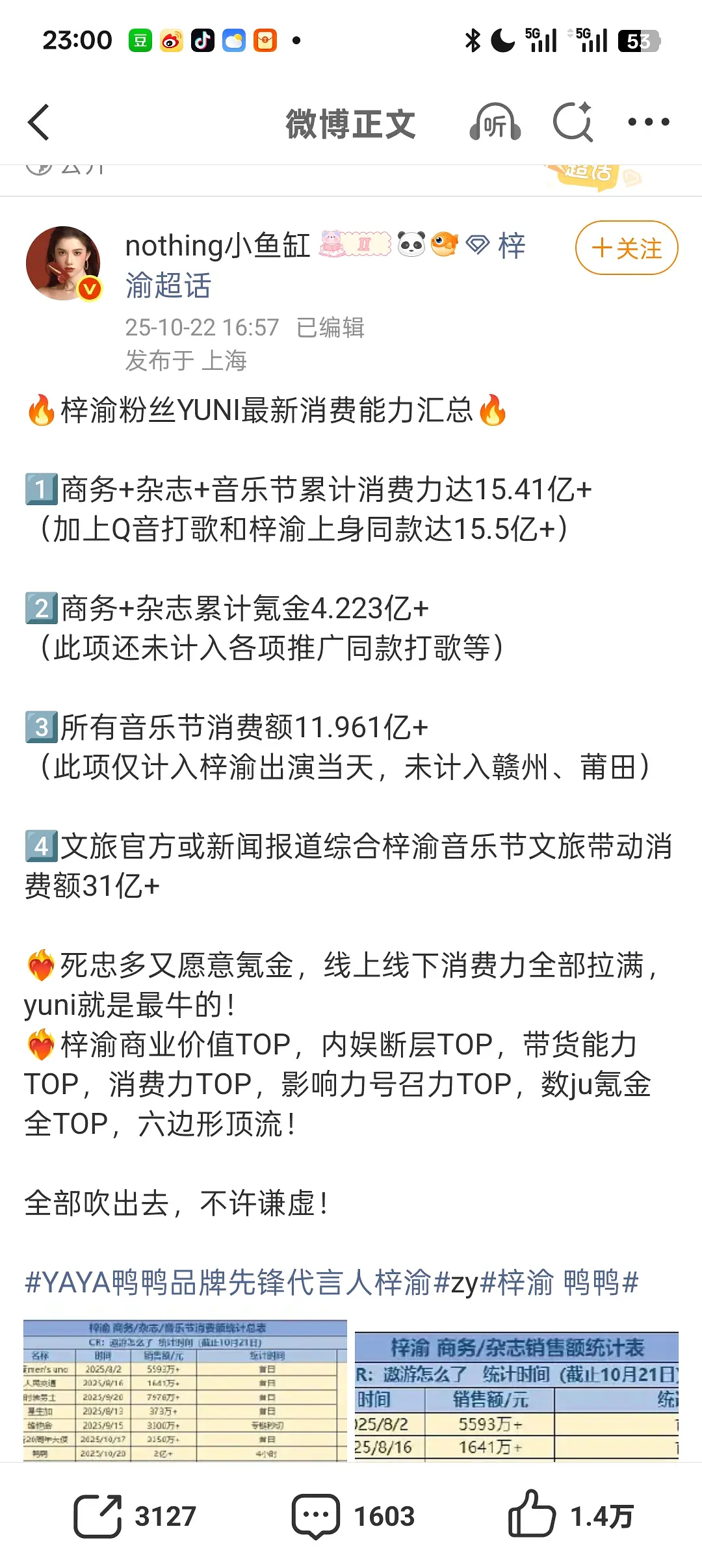 db83f189ae1682ba07e459ade14e9453.webp