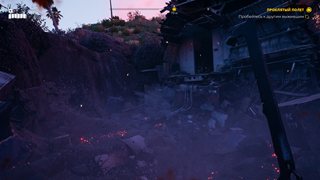 Dead Island 2 - Ultimate Edition [v 7.0.0.1243375 + DLCs] (2023) PC | RePack by Wanterlude