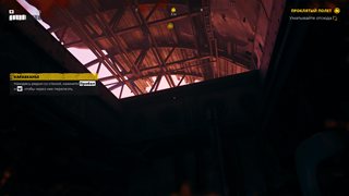 Dead Island 2 - Ultimate Edition [v 7.0.0.1243375 + DLCs] (2023) PC | RePack by Wanterlude