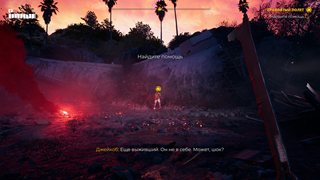 Dead Island 2 - Ultimate Edition [v 7.0.0.1243375 + DLCs] (2023) PC | RePack by Wanterlude