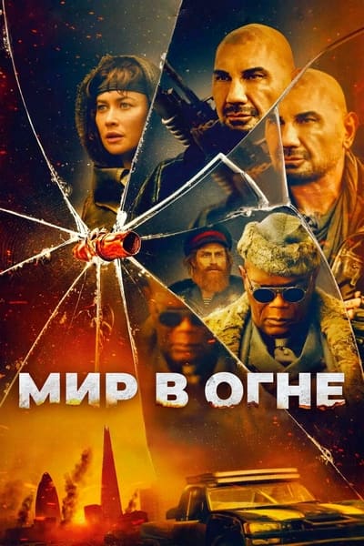 Cover.jpg