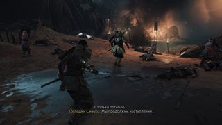 Ghost of Tsushima: Director's Cut [v 1053.8.1212.1408 + DLC]