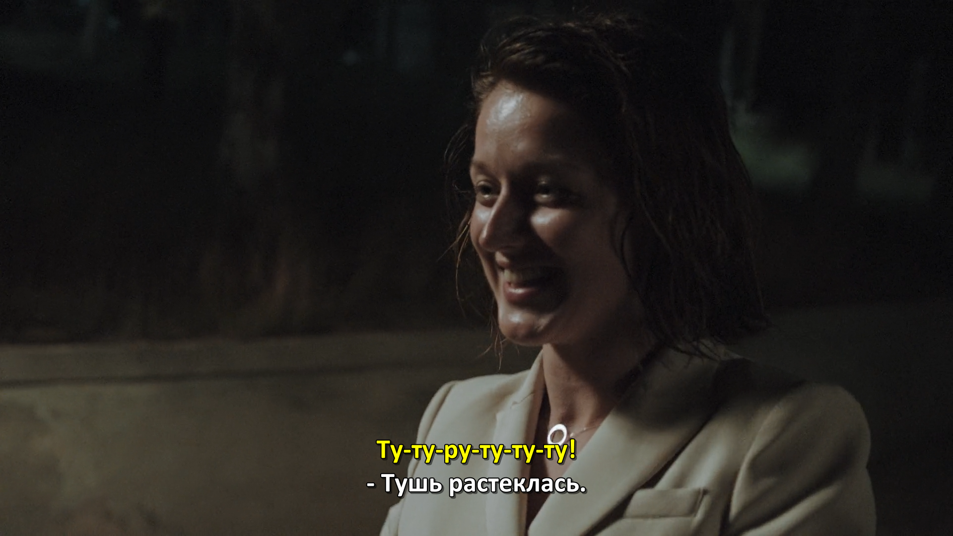 Каникулы.2022.WEB.1080p-ylnian.mkv_snapshot_01.04.57.326.png