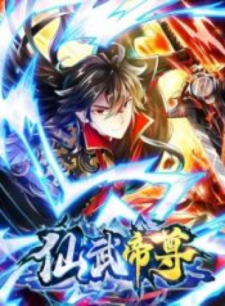 Watch Xianwu Emperor English Subbed Donghua on AnimeKill