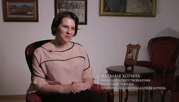 64. Алексей Корин (2025).avi_20251110_233952.453.png