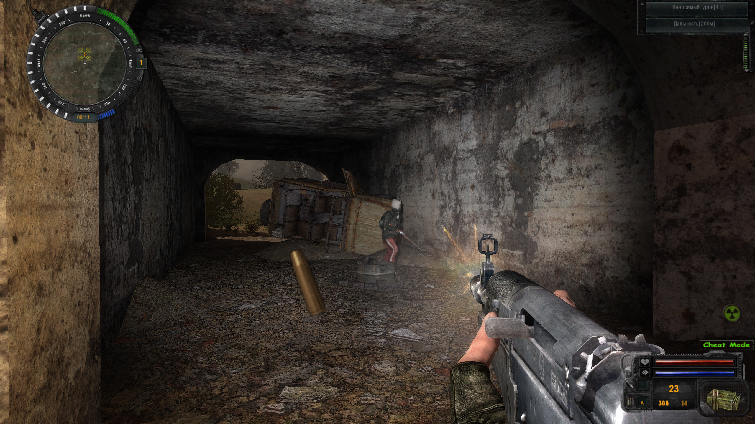 S.T.A.L.K.E.R.  Call of Pripyat Screenshot 2025.11.11 - 09.27.43.16.png