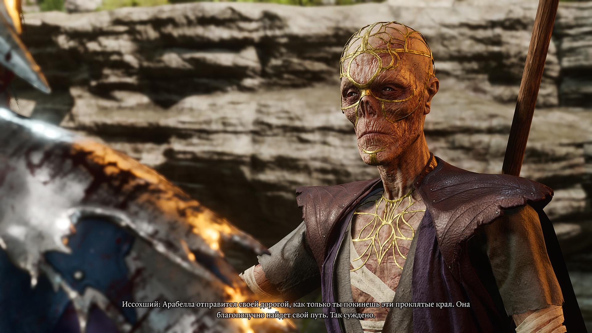 Baldur's Gate 3 Screenshot 2025.11.11 - 21.22.07.93.png