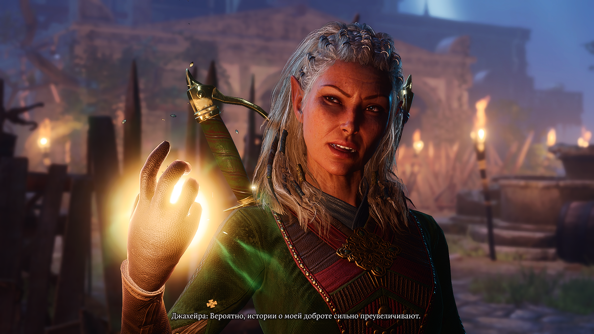 Baldur's Gate 3 Screenshot 2025.11.09 - 21.35.30.90.png