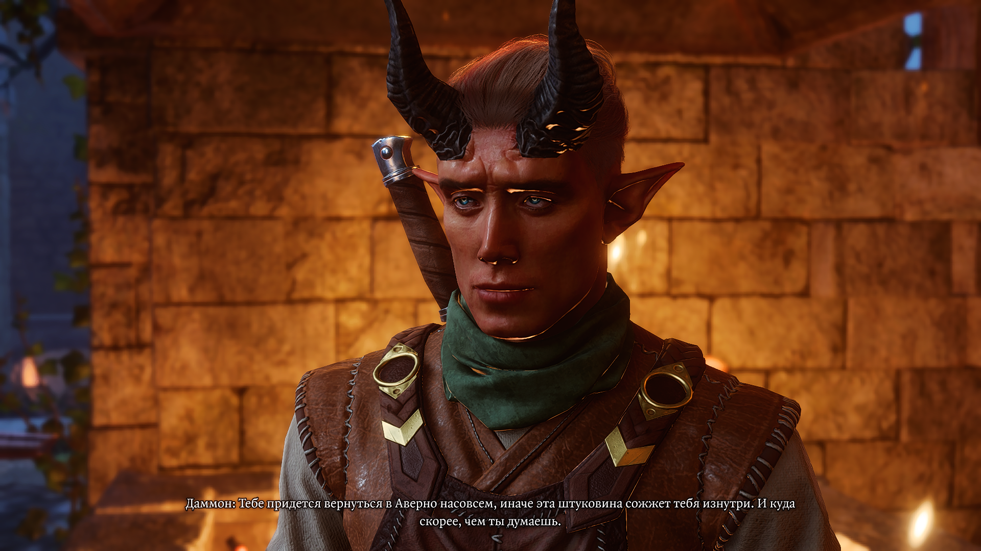 Baldur's Gate 3 Screenshot 2025.11.11 - 23.05.19.34.png