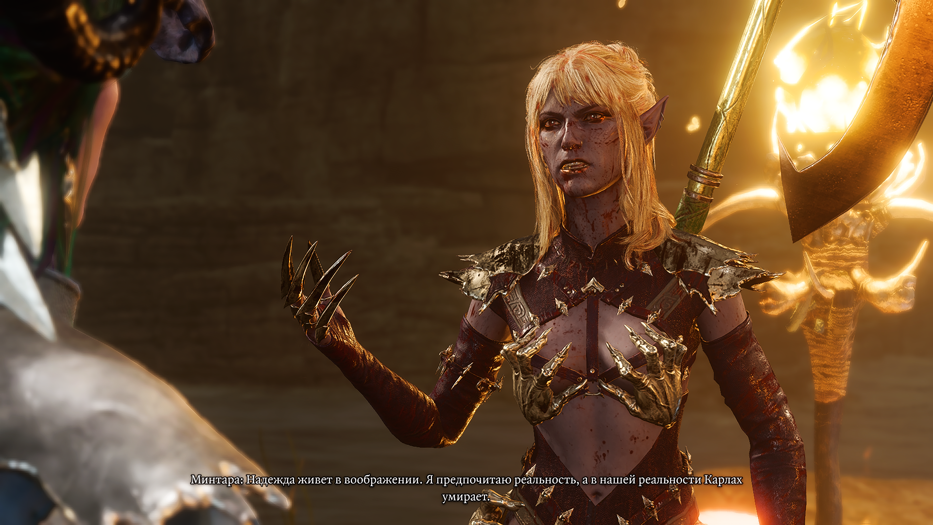 Baldur's Gate 3 Screenshot 2025.11.11 - 23.15.37.75.png