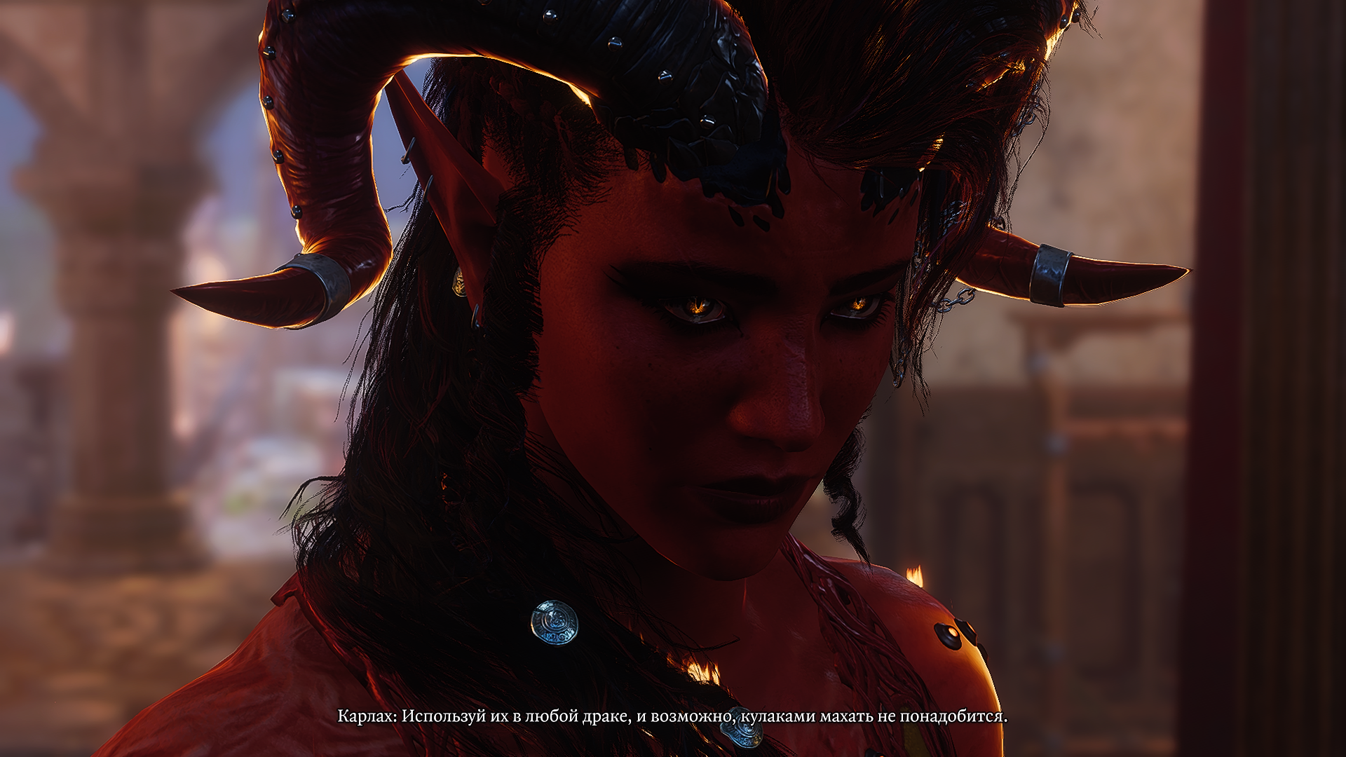 Baldur's Gate 3 Screenshot 2025.11.11 - 23.23.10.71.png