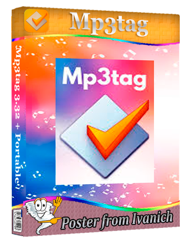 Mp3tag 3.32 + Portable [2025, Multi/Ru]