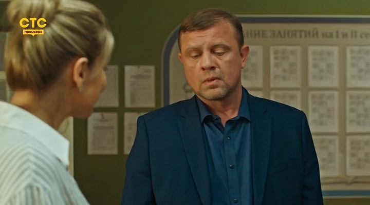 Клик для увеличения