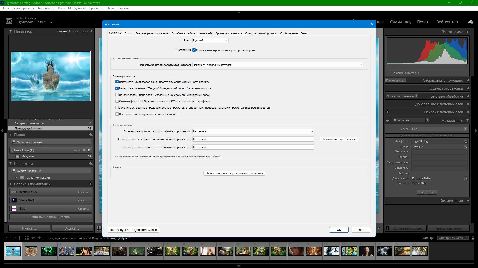 dcnzlu92_o.webp
